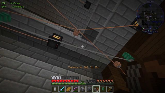 Metalurgic - индустриальная сборка с квестами 1.12.2 #10 Газовый ген на этилене , Атомный крушитель смотреть онлайн