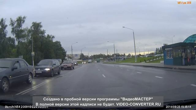 БМВ ул Гагарина БОРИСОВ смотреть онлайн