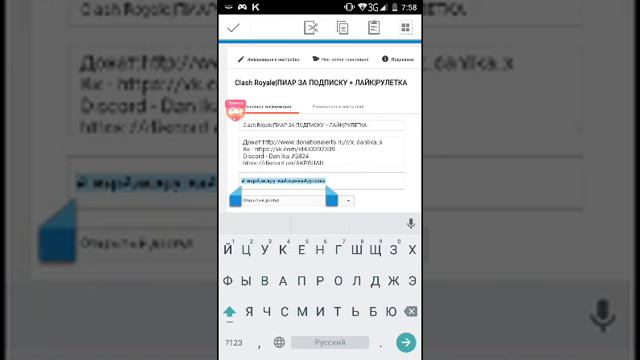 Clash Royale|ПИАР ЗА ПОДПИСКУ + ЛАЙК|РУЛЕТКА смотреть онлайн