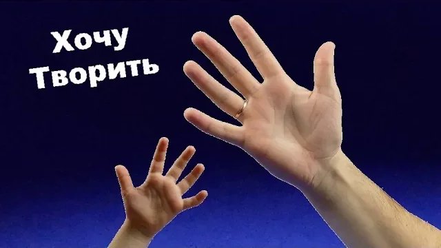 Как сделать оригами из бумаги - Канал ХОЧУ ТВОРИТЬ