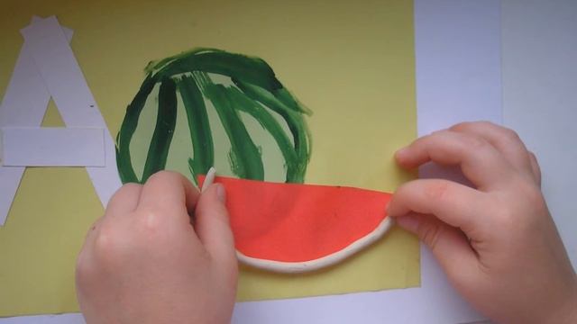 Буква А. Арбуз. смотреть онлайн