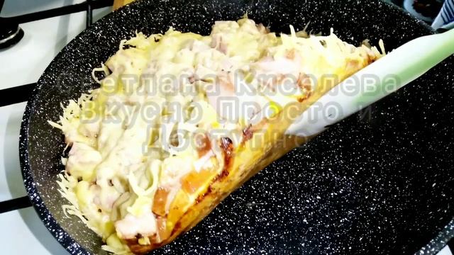 Салаты с Петрушкой