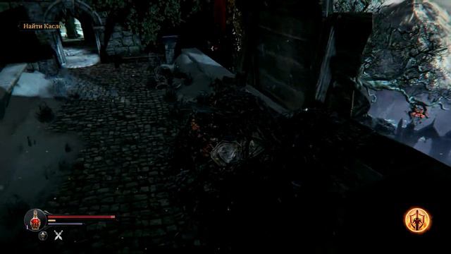 Идолопоклонник [Lords of the Fallen #3] смотреть онлайн