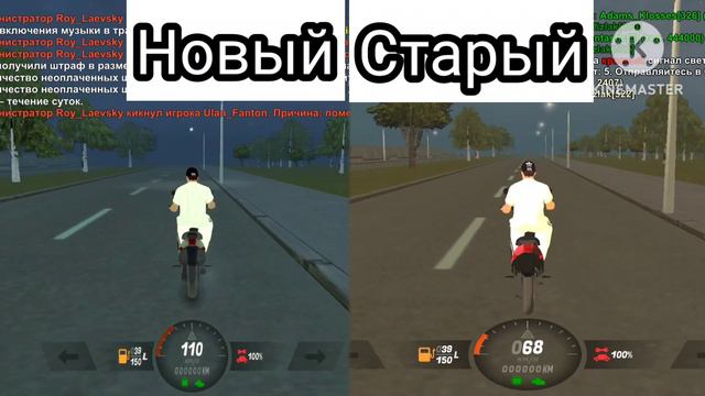 НОВЫЙ ДВИЖОК | НОВЫЕ БАГИ | ПРОВАЛ ИЛИ НЕТ?! смотреть онлайн
