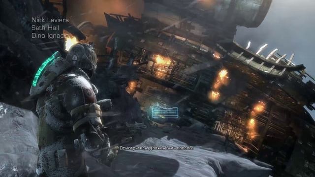 Dead Space 3 _ Пролог (Prologue Beginnings)