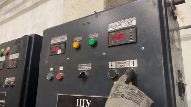 Организация рабочего места с помощью инструмента 5с производственной системы. смотреть онлайн