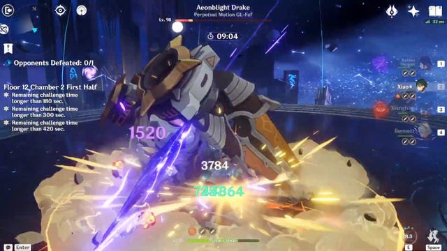 NEW 3.6 ABYSS 12 Xiaoden Double Pyro & Mono Cryo Kaeya/Ganyu (9 Stars) | Genshin Impact смотреть онлайн