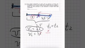 Два человека отправляются из одного дома на прогулку до опушки леса, находящейся в 3,5 км от дома