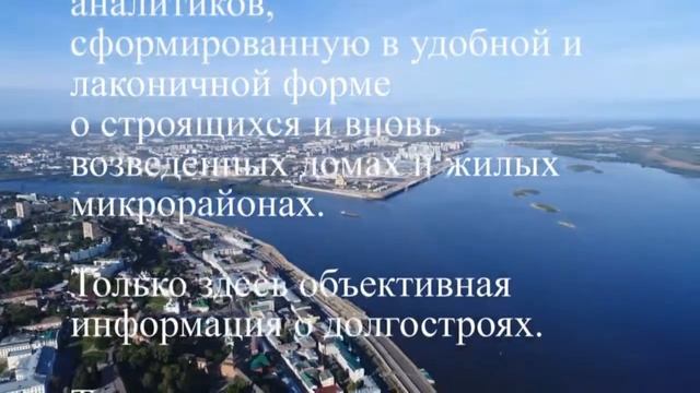 Смотрите АдресTV! смотреть онлайн