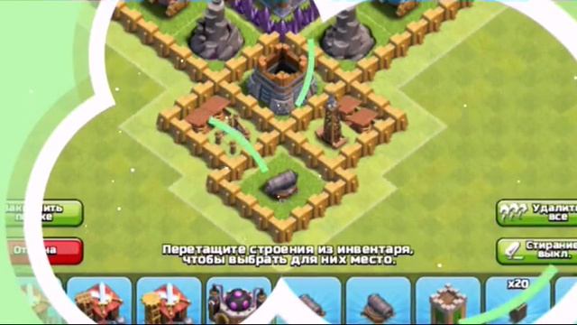 База для 7 тх смотреть онлайн