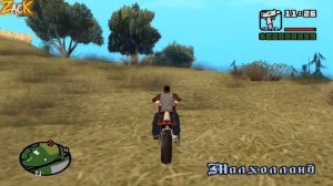 Как попасть в другой город в начале игры в GTA San Andreas ?!