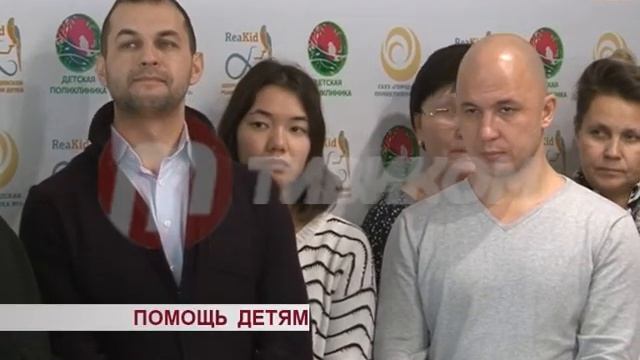 В Улан-Удэ открылся детский реабилитационный центр ReaKid смотреть онлайн