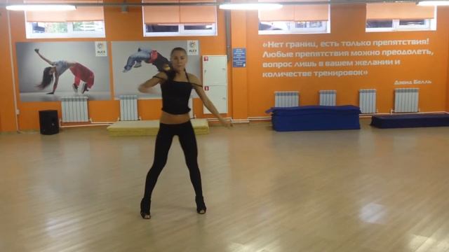 Алекс Фитнес.Танцы.GO GO.Готовая связка для тренировок. смотреть онлайн