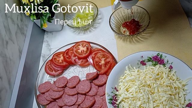 Новости и Аналитика