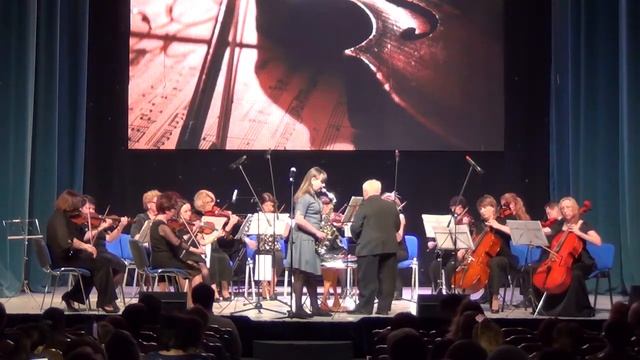 Камерный ансамбль скрипачей 2019 смотреть онлайн