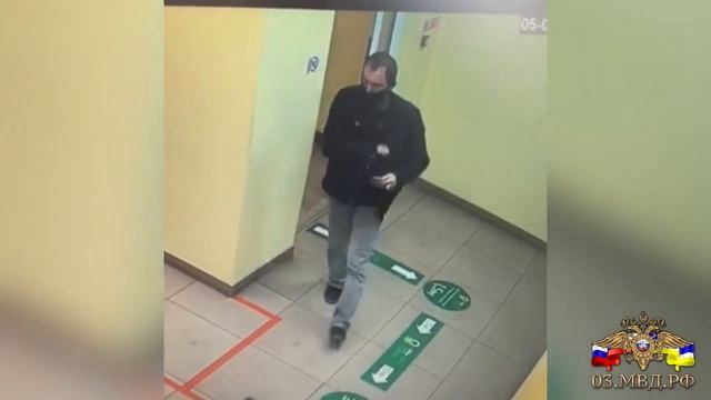 В Улан-Удэ разыскивают подозреваемого в краже мужчину смотреть онлайн