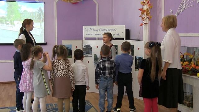 Педагогический дуэт - 2023 Занятие МДОУ детский сад № 5 г.Сердобска смотреть онлайн