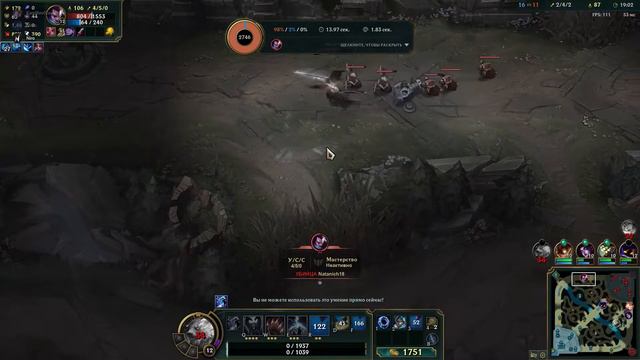 /// ПЕРВЫЙ ЗАПУСК LOL И ГЕНШИН /// [ League of Legends ; Genshin Impact ] смотреть онлайн