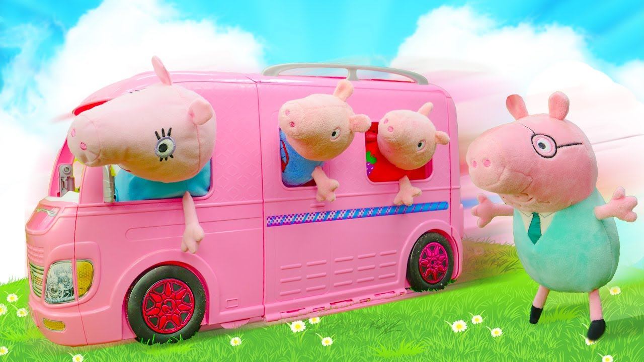 Путешествие в домике на колесах! Смешные видео для самых маленьких про игрушки Свинка Пеппа смотреть онлайн