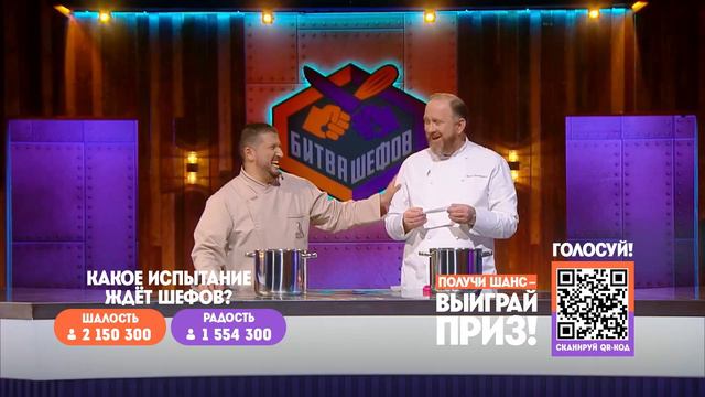 Шалость или радость смотреть онлайн