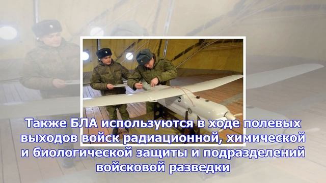 Зво получит партию новейших беспилотников смотреть онлайн