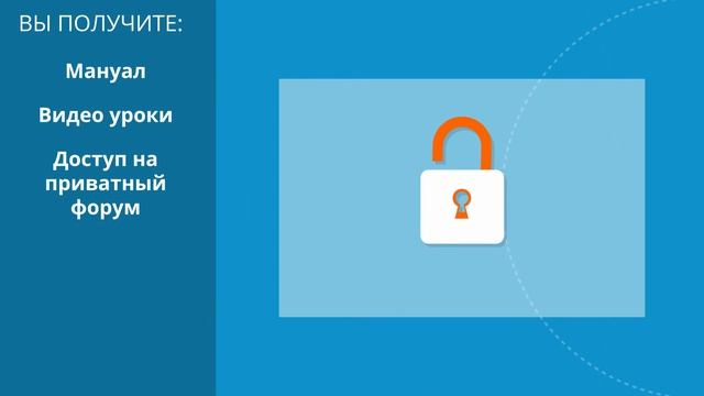 FSS | Foreign SEO School | FSSclique.com смотреть онлайн