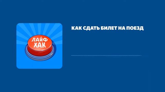 Магическое предназначение