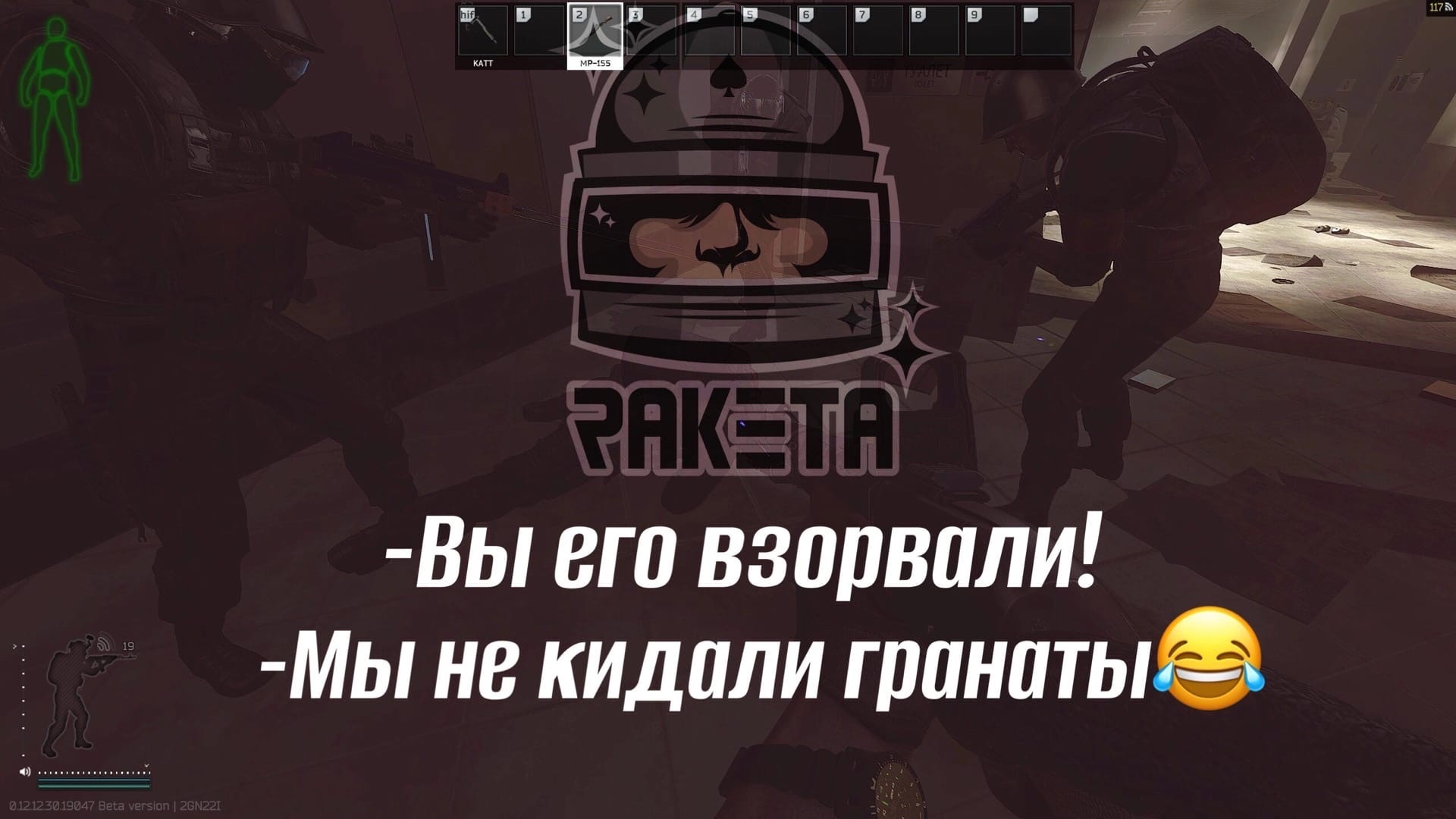 Пуляемся в Escape From Tarkov #escapefromtarkov