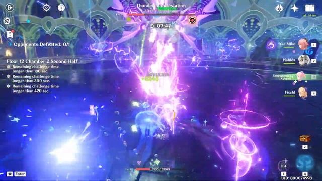 C0 Yoimiya Double Geo & C0 Yae Kokomi Quickbloom | Sprial Abyss Floor 12 - 3.7 | Genshin Impact смотреть онлайн