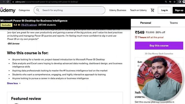 Best Power BI Course & Free Resources | Power BI Tutorial For Beginners смотреть онлайн