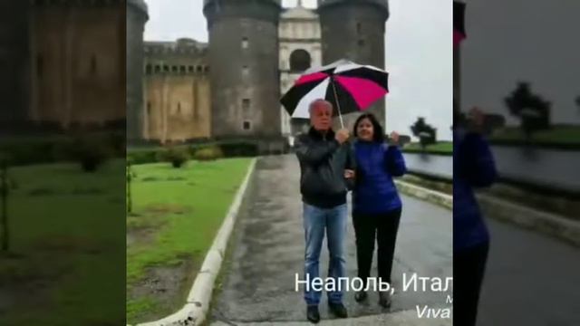 Ноябрь 2019, круиз Италия-Испания-Франция смотреть онлайн