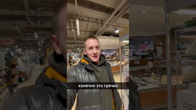 Топ 3 углеводов для похудения смотреть онлайн