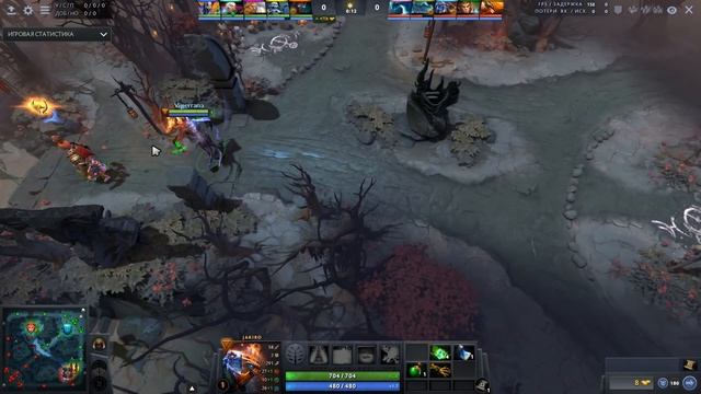 Как тащить игру если ты саппорт? Как выиграть линию, помочь керри и выиграть игру? смотреть онлайн