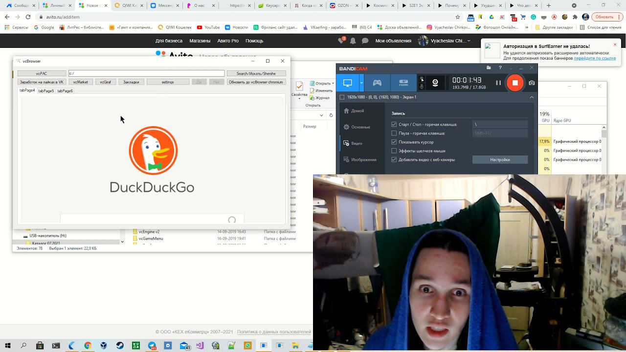 Устанавливать ли windows 11 смотреть онлайн