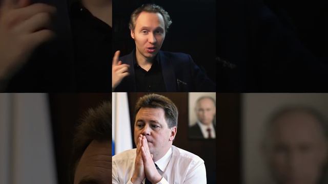 Губернатор с британским паспортом 🤣 смотреть онлайн