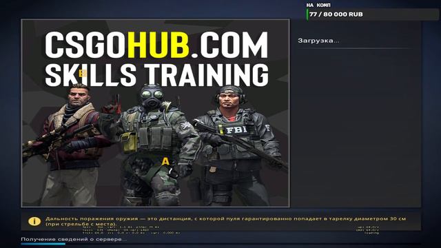 ПЯТЫЙ СТРИМ ЗА ДОЛГОЕ ВРЕМЯ | ИГРАЮ С ВАМИ CS:GO | СОБИРАЕМ НА ПК смотреть онлайн