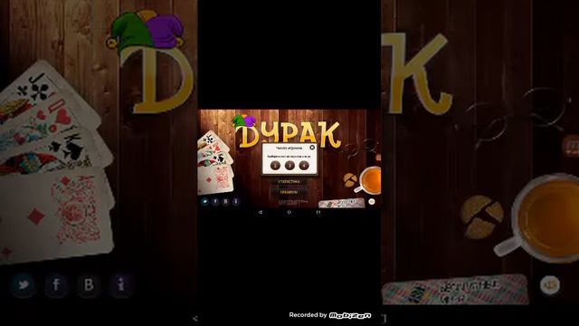 Роскошь пацана смотреть онлайн