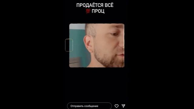 Напоминаю - Сегодня 3 июля в 18:00 по МСК - Мастер Класс по Китаю, Запись будет смотреть онлайн