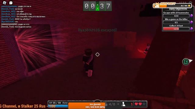 Роблокс стрим. Режимы от подписчиков Roblox stream. #12 смотреть онлайн