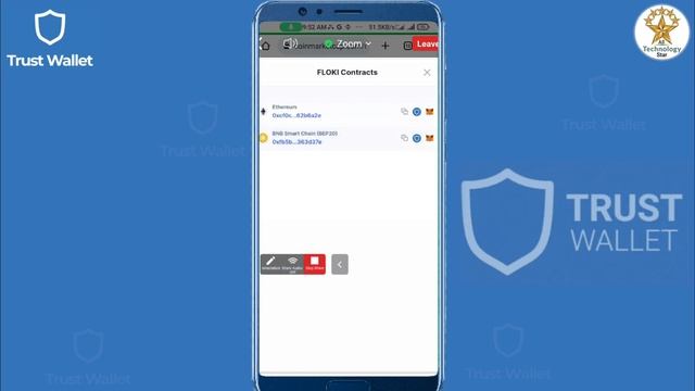 Trust Wallet Me Token Add Kaise Kare | How To Add Token in Trust Wallet смотреть онлайн