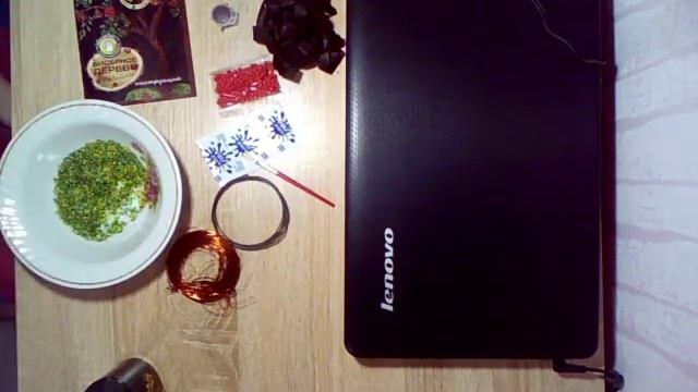 Рябина смотреть онлайн