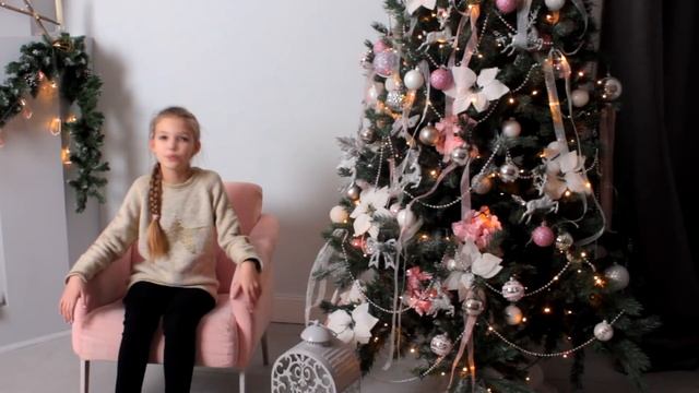 Дарьяна Коте - Праздник к нам приходит #пойкокакола #пойCocaCola смотреть онлайн