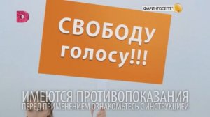 Анонсы и рекламный блок (Домашний, 06.01.2022)