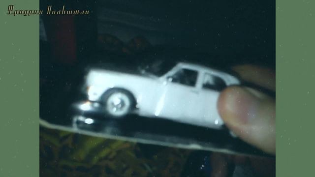 Moscow-Tram-Collection / ИЛИ НОВАЯ КОЛЛЕКЦИЯ 10 ЛЕТ СПУСТЯ - Фридрих Вольтман