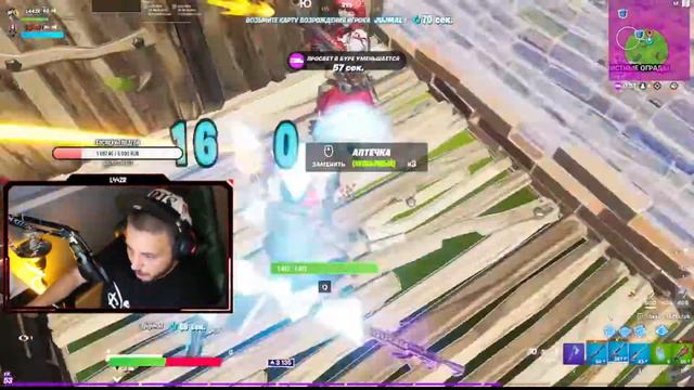 Первое видео на этом канале, запомним этот день и надеюсь будем угорать вместе.Fortnite моменты фор смотреть онлайн