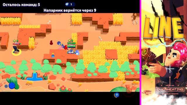 Новые Звездные Силы КРОУ ТИКА БО | лайн бравл старс | brawl stars ворон меха лаин гайд смотреть онлайн