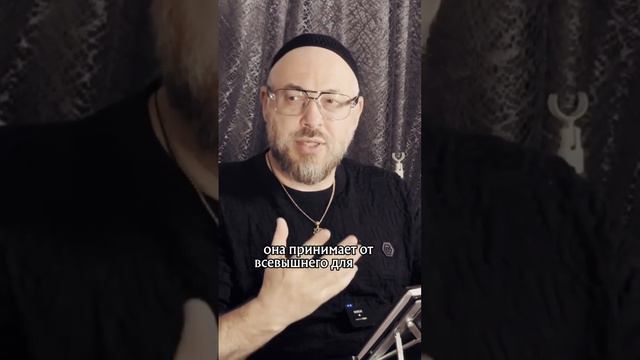 Влияние затмений на жизнь смотреть онлайн