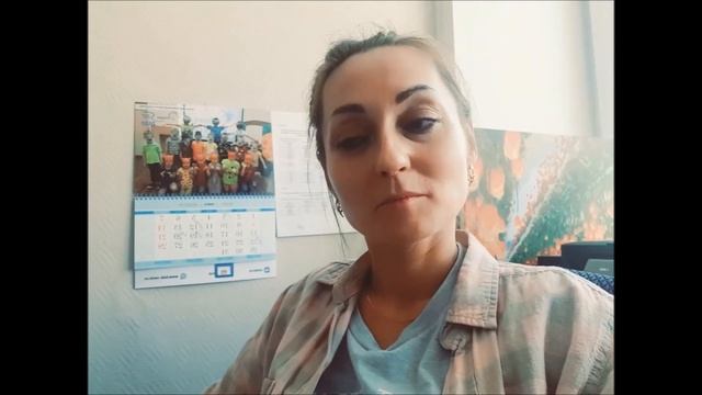 План мероприятий на ближайшее будущее смотреть онлайн