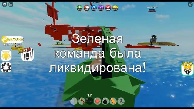 Я СТАЛА ПИРАТОМ! | Pilfering Pirates Roblox смотреть онлайн