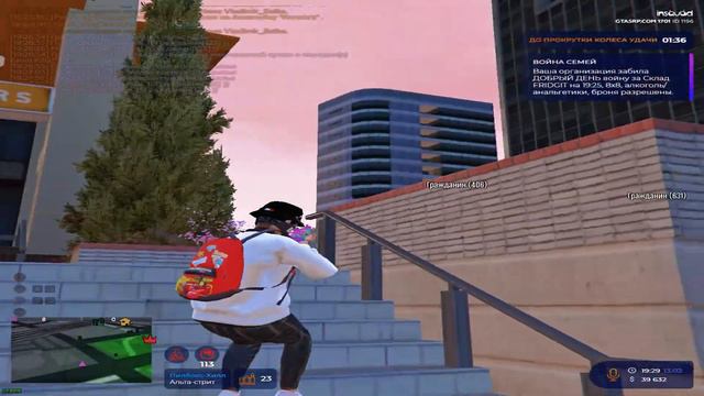 💔Сейчас, они прямо сейчас смотрят на нас💔| Insquad